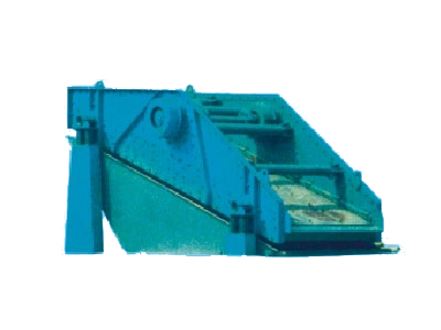 DD、ZD系列單軸篩